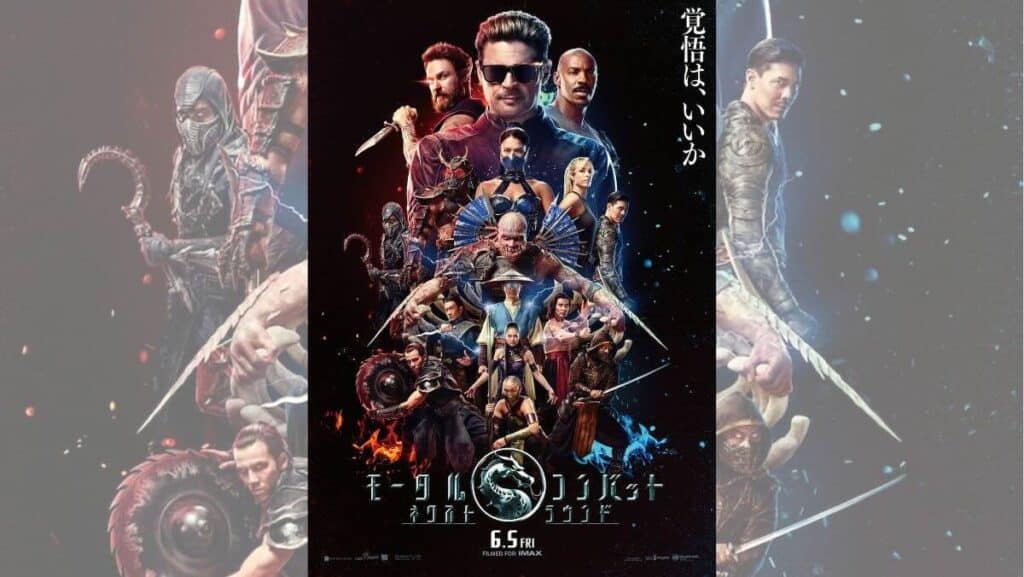 真田広之&浅野忠信が再激突!『モータルコンバット』最新作