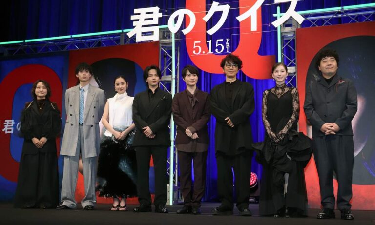 映画『君のクイズ』完成披露、中村倫也が自信