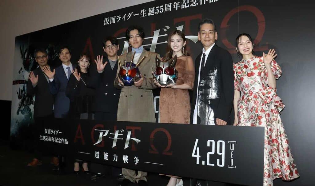 『アギト―超能力戦争―』完成披露にて