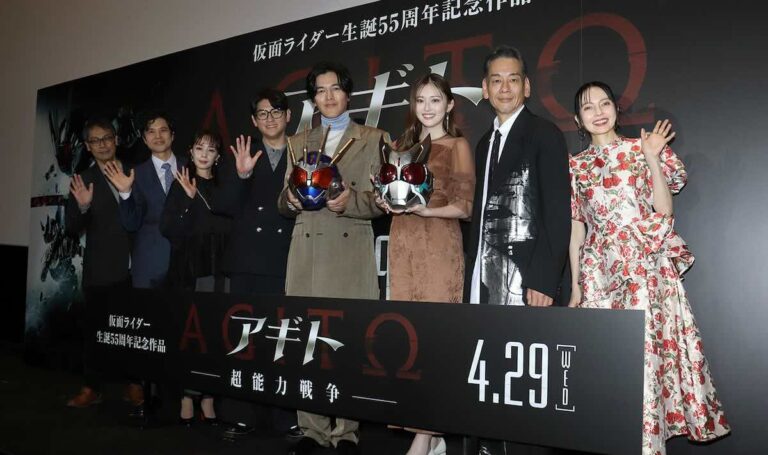 『アギト―超能力戦争―』完成披露にて