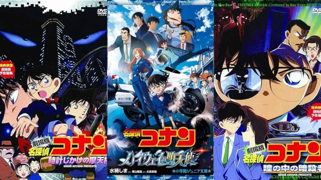 【2026年】名探偵コナン映画歴代一覧＆主題歌まとめ！新作『ハイウェイの堕天使』公開
