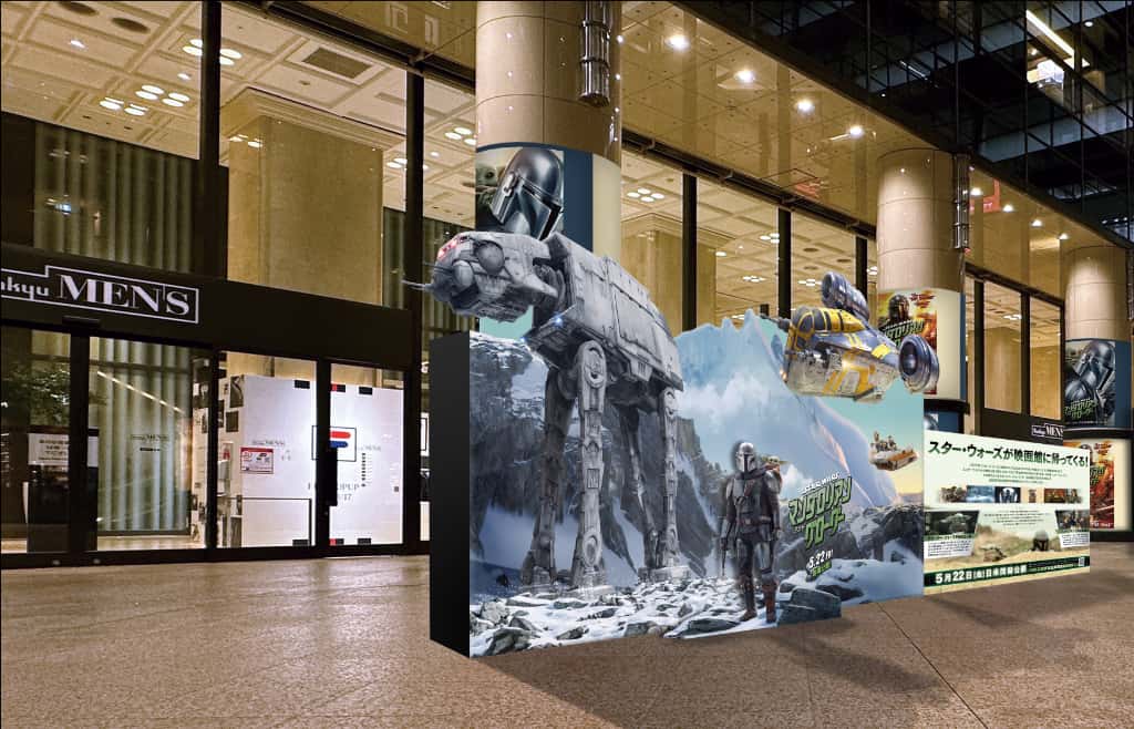 「STAR WARS GALAXY in 聖地・有楽町」(C)2026 Lucasfilm Ltd. & TM. All Rights Reserved. ※画像はイメージです