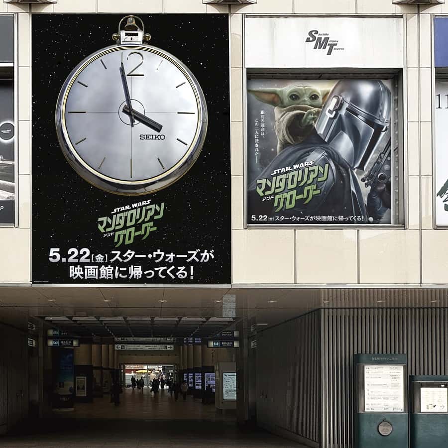 『スター・ウォーズ/マンダロリアン・アンド・グローグー』仕様のセイコーマリオンクロック(C)2026 Lucasfilm Ltd. & TM. All Rights Reserved. ※画像はイメージです
