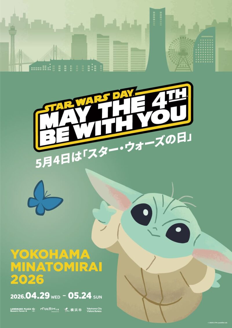 「スター・ウォーズ」イベントが3都市で開催