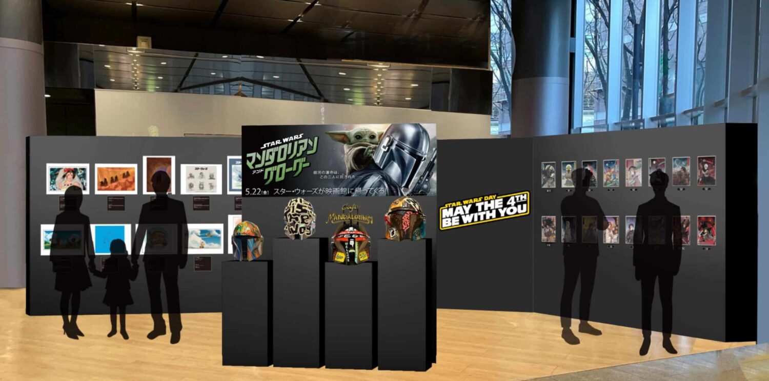 「スター・ウォーズ」イベントが3都市で開催