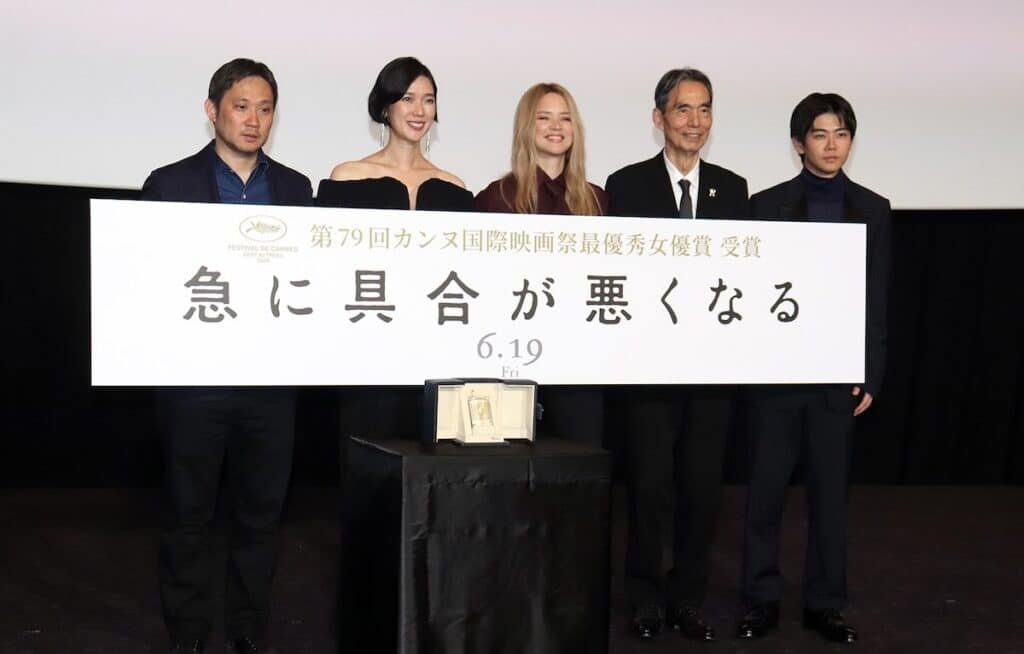 濱口竜介監督『急に具合が悪くなる』ジャパンプレミア開催　岡本多緒が涙