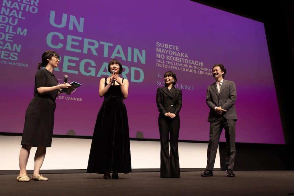 カンヌで“感情崩壊”の拍手 映画『すべて真夜中の恋人たち』初上映、岸井ゆきの涙のワケ