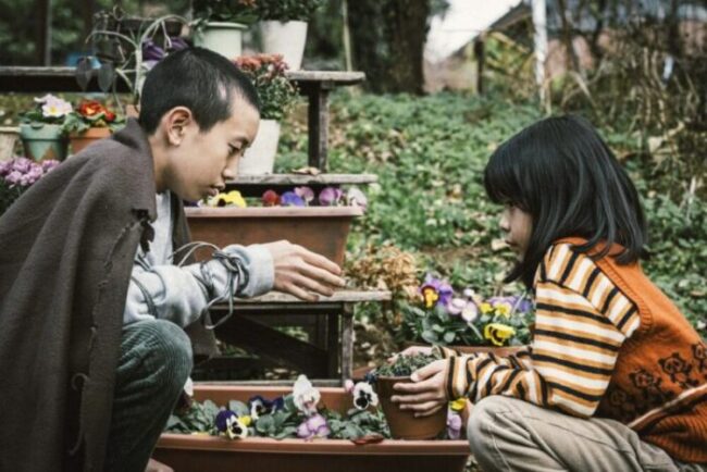 映画『名無し』