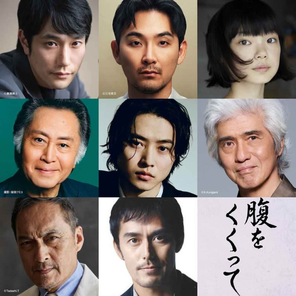 山﨑賢人×渡辺謙×阿部寛が集結 木村大作監督9年ぶり新作『腹をくくって』発表