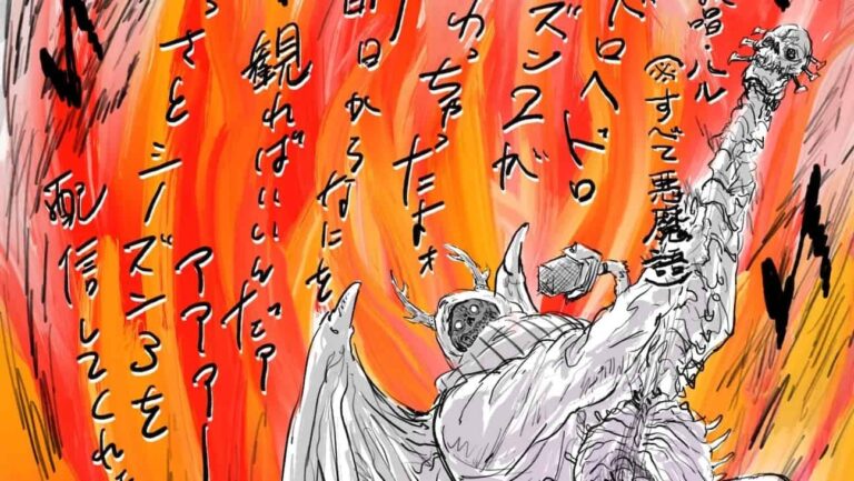 世界熱狂の大人気アニメ『ドロヘドロ』第3期制作決定！『呪術廻戦』のMAPPAが放つ狂気、再び
