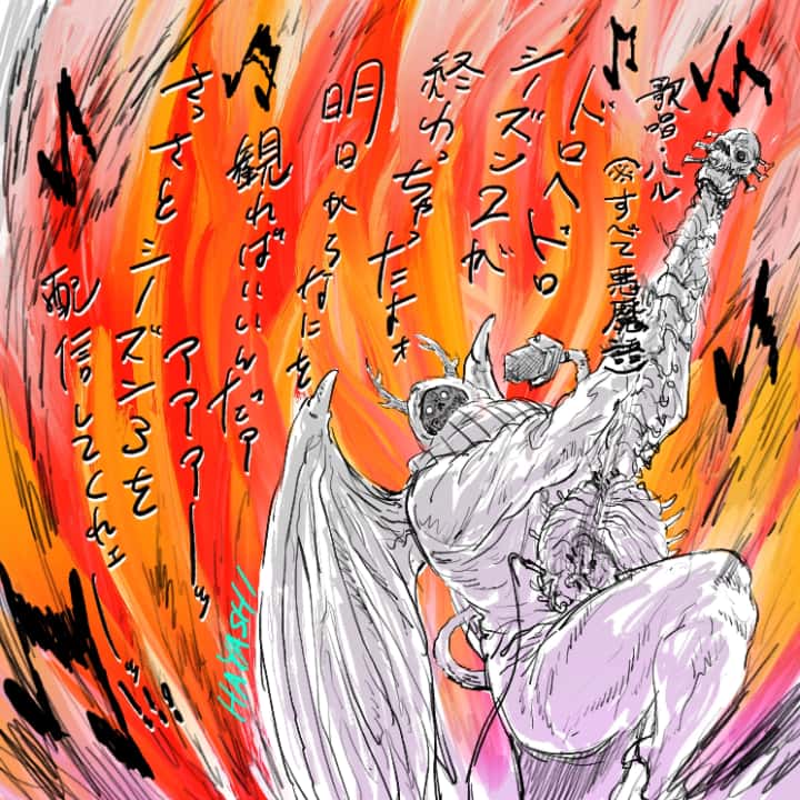 第3期制作決定を記念して公開された、林祐一郎監督による描き下ろしイラスト