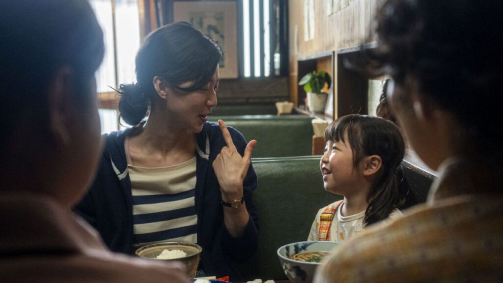 木村太一監督『FUJIKO』、ファー・イースト映画祭で観客賞最高賞に輝く