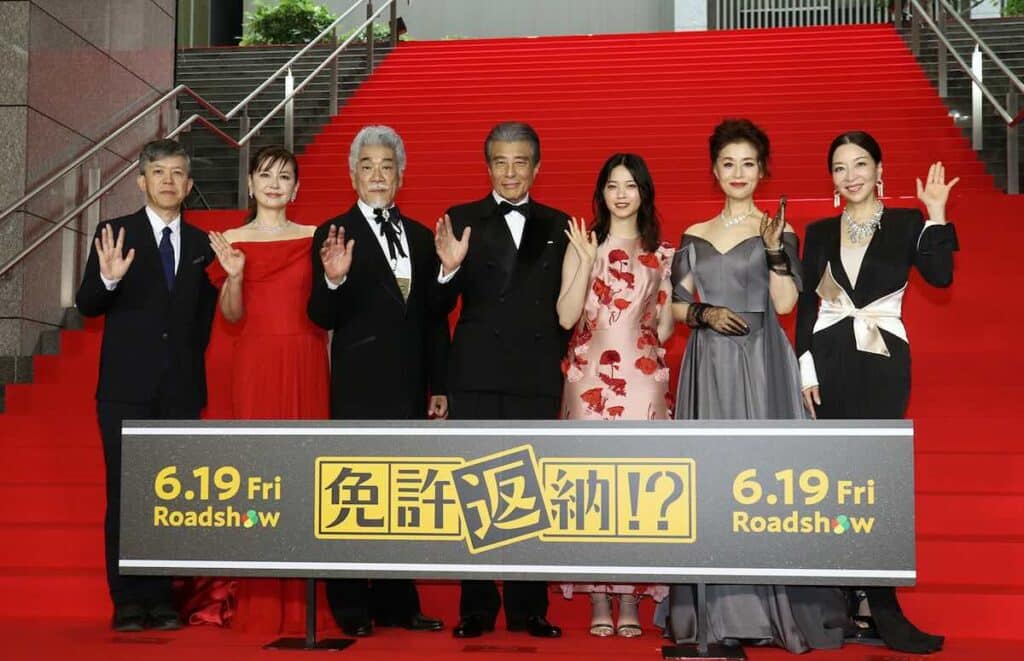 舘ひろし×西野七瀬×大地真央ら集結　映画『免許返納⁉』プレミアで笑いと感動