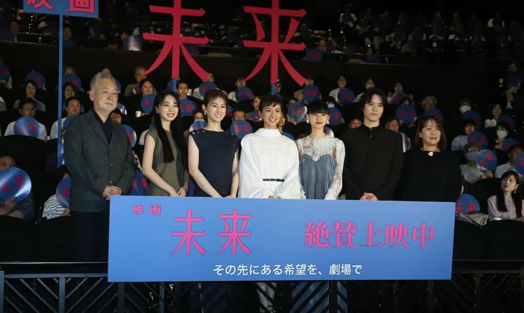 黒島結菜主演『未来』舞台挨拶開催　北川景子・瀬々敬久監督・湊かなえが作品への思いを語る