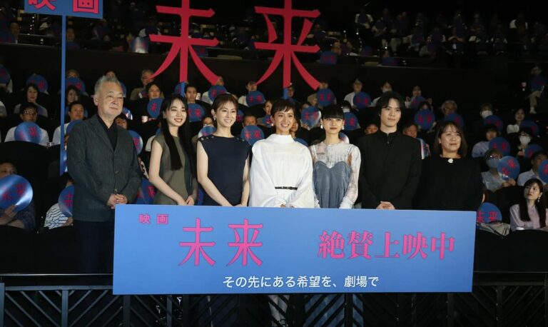 黒島結菜主演『未来』舞台挨拶開催　北川景子・瀬々敬久監督・湊かなえが作品への思いを語る