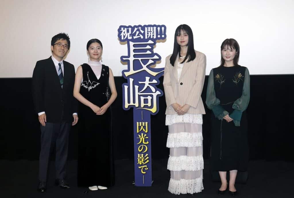被爆80年、映画『長崎―閃光の影で―』がニューヨーク上映
