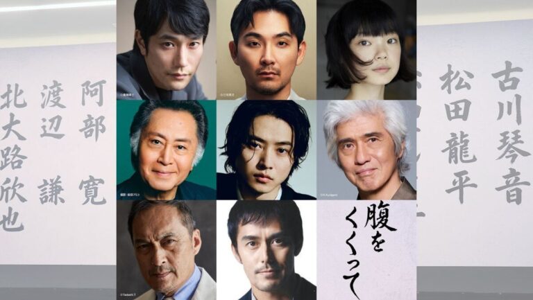 『八甲田山』の木村大作が9年ぶり復帰、新作『腹をくくって』発表