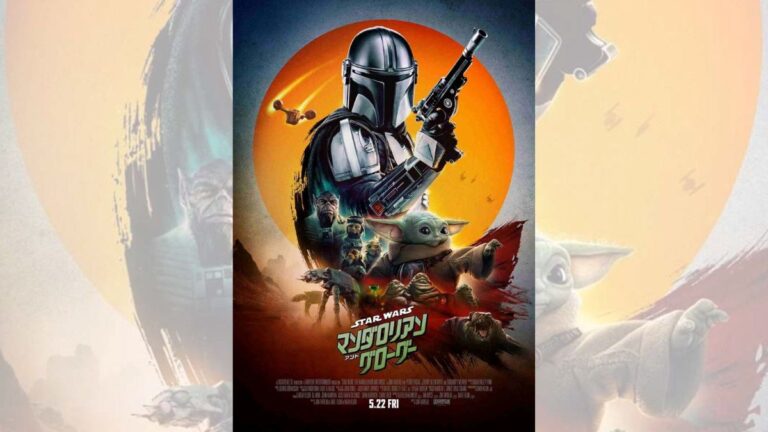 『スター・ウォーズ』が7年ぶり劇場へ　『マンダロリアン・アンド・グローグー』前夜祭上映が決定