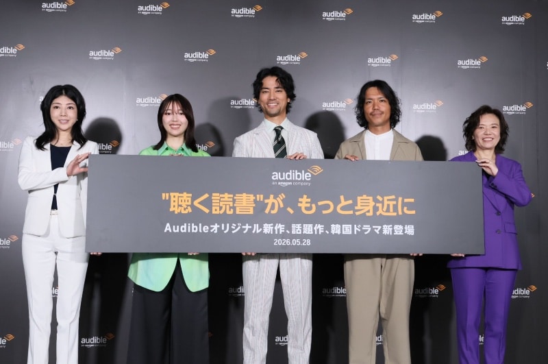 Audible、2026年新作ラインナップを発表会 左からキーリング・宮川もとみ氏、文芸評論家の三宅香帆氏、俳優の桐谷健太氏、小説家の染井為人氏、逢坂志麻氏