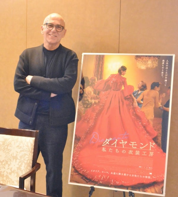 フェルザン・オズペテク監督 写真:The Hollywood Reporter Japan