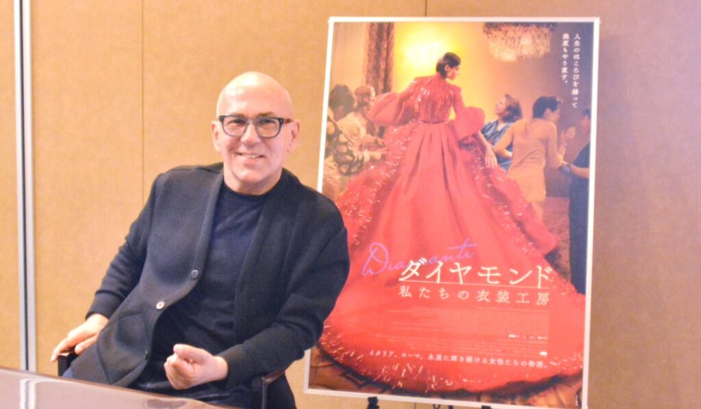 『ダイヤモンド 私たちの衣装工房』フェルザン・オズペテク監督、来日インタビュー！ 「光・色・ディテール——すべてはそこにある」