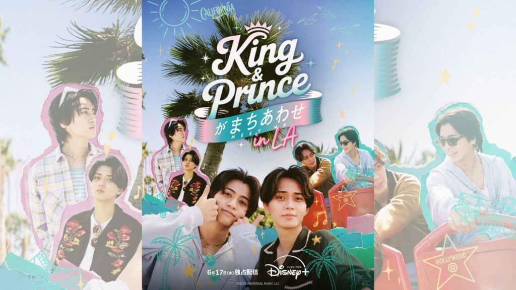 ディズニープラス新番組『King & Princeがまちあわせ in LA』配信