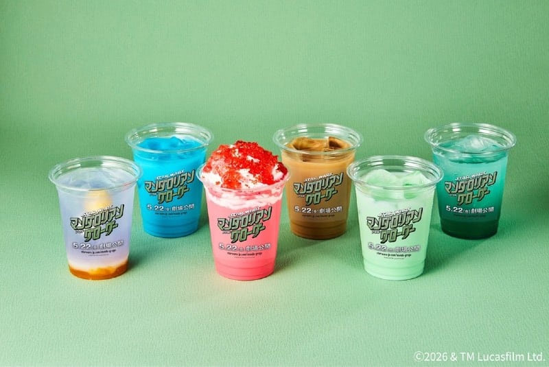 ドリンクメニュー