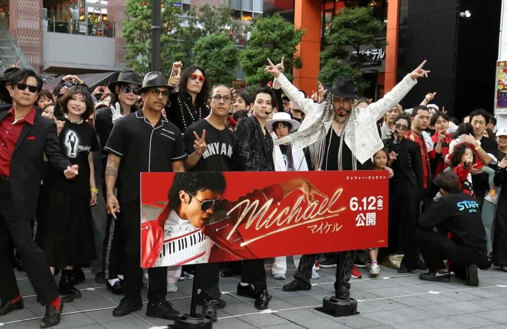 映画『Michael／マイケル』公開記念イベントが東京で開催