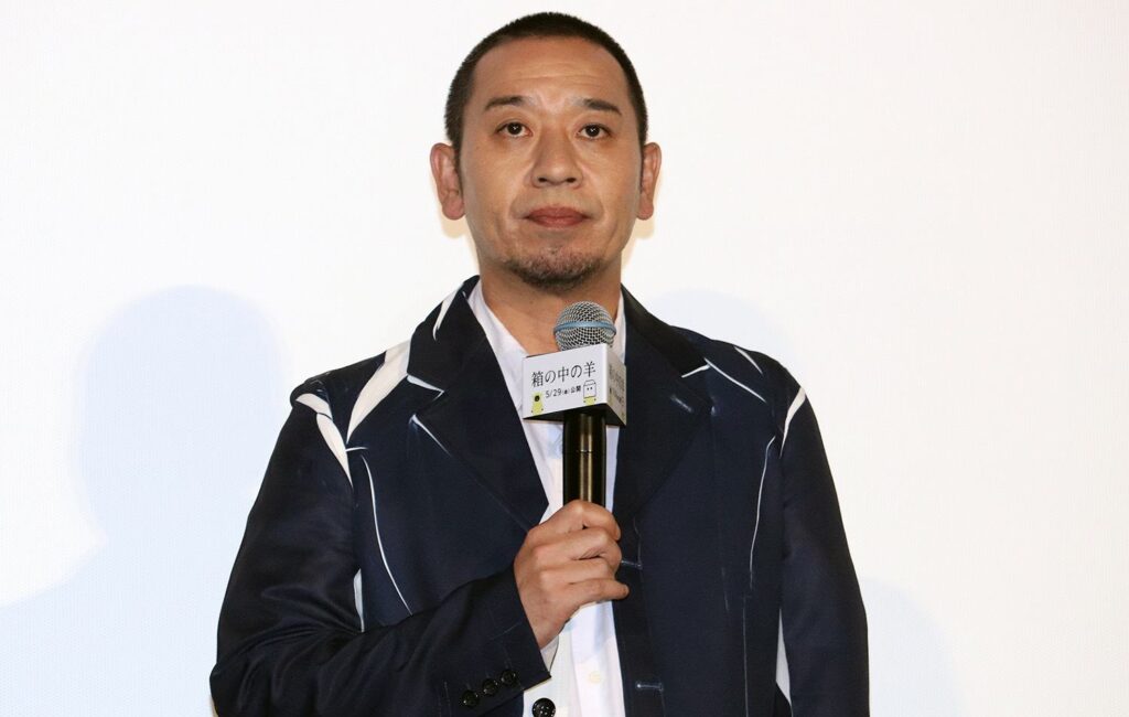 大悟