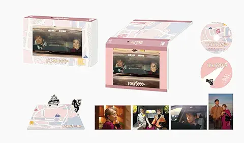 【Amazon.co.jp限定】TOKYOタクシー豪華版 (数量限定生産) オリジナル ダイカットマルチファイル付き[Blu-ray]