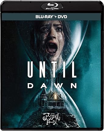 【Amazon.co.jp限定】アンティル・ドーン　ブルーレイ ＋ DVD セット（ビジュアルシート2枚セット付き） [Blu-ray]