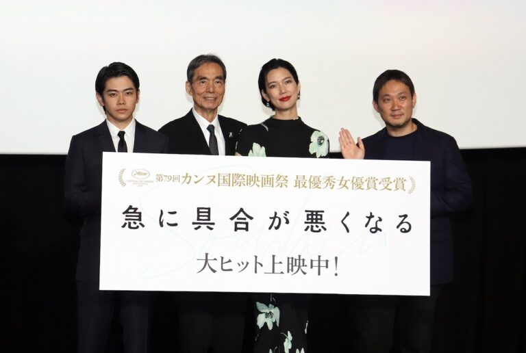 濱口竜介監督『急に具合が悪くなる』岡本多緒がカンヌ受賞後初登壇で歓喜
