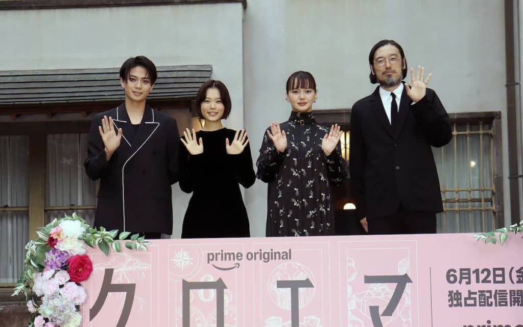 『逃げ恥』海野つなみ原作『クロエマ』配信へ 杉咲花&多部未華子が語る魅力とは