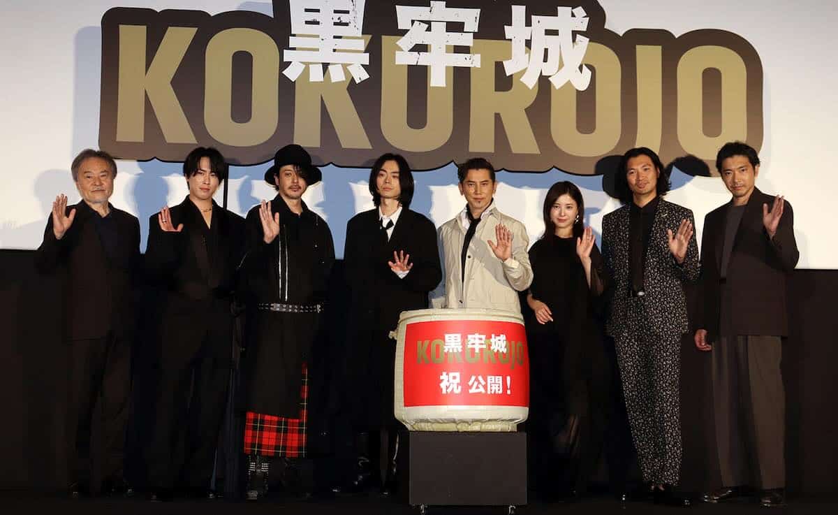 映画『黒牢城』初日舞台挨拶レポート　本木雅弘×菅田将暉ら豪華キャスト集結