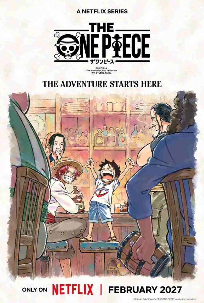 『THE ONE PIECE』ファーストルック