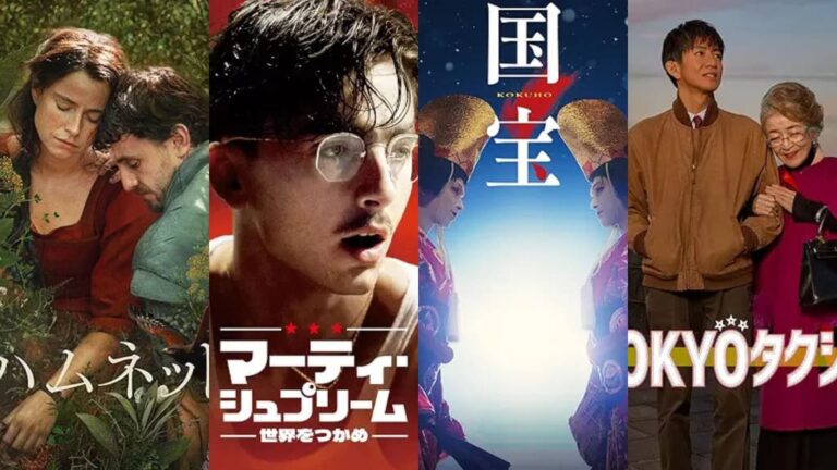 【2026年6月】プライムビデオ新作配信15選！ティモシー・シャラメ主演『マーティ・シュプリーム』、『国宝』ほか