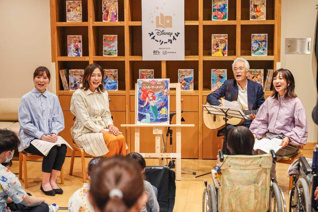 ディズニーの読み聞かせイベントが東北初開催、こども病院へ笑顔を届ける「心に残る体験を届けられたら」