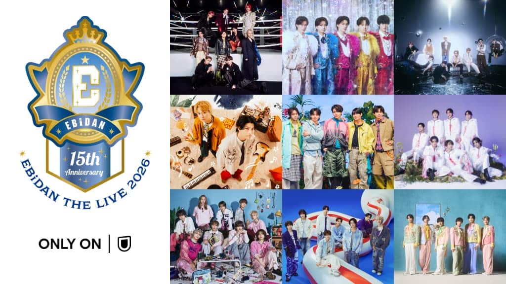 「EBiDAN THE LIVE 2026」