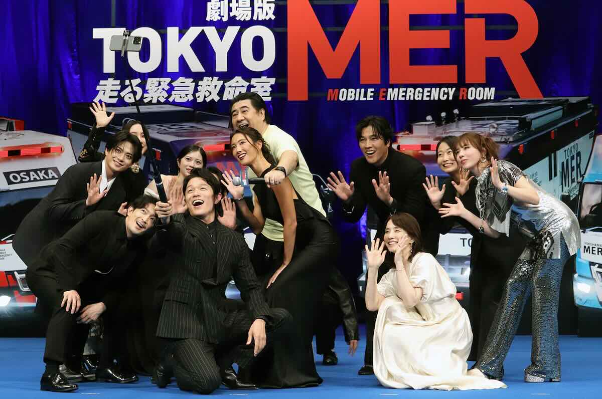 『TOKYO MER』劇場版第3作完成披露　鈴木亮平、赤楚衛二ら豪華キャスト集結