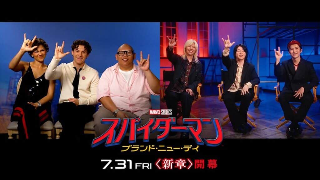 トム・ホランドも絶賛　Mrs. GREEN APPLE「Brand New」配信開始、『スパイダーマン：ブランド・ニュー・デイ』日本版主題歌