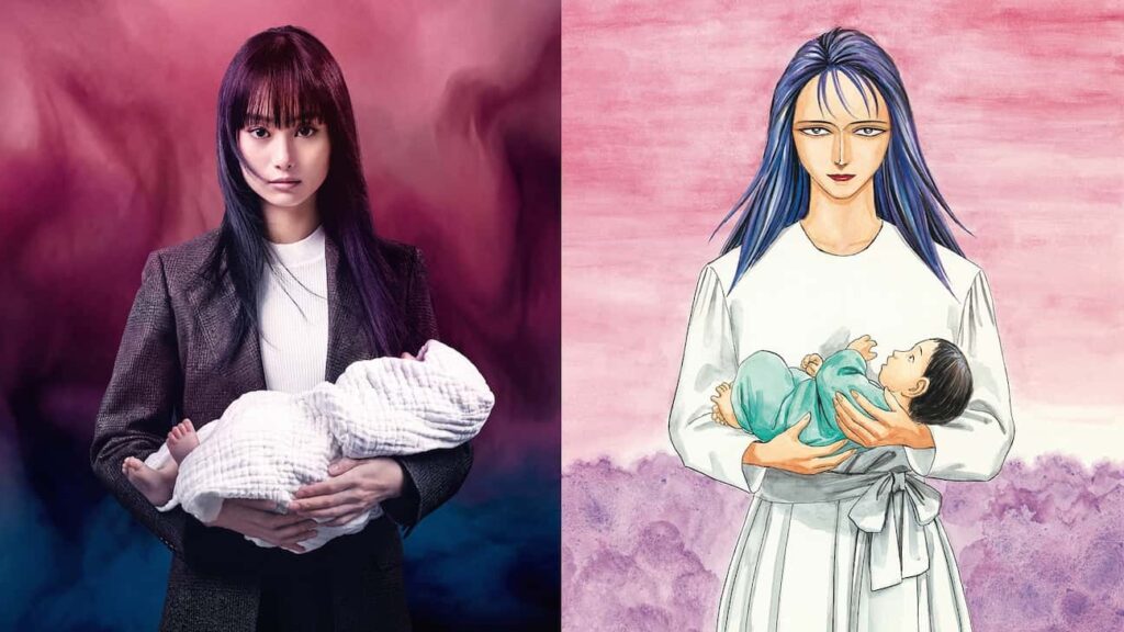 Netflix『寄生獣 ーTAMIYAー』制作決定!忽那汐里が原作屈指の人気キャラ・田宮良子役に