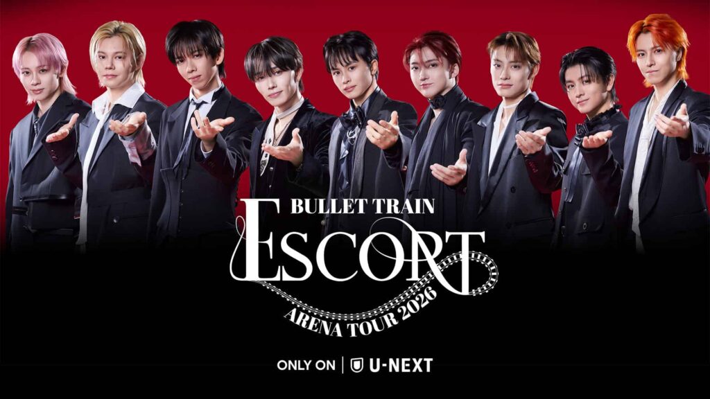 超特急「BULLET TRAIN ARENA TOUR 2026 ESCORT」