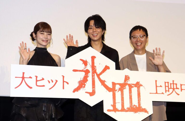 北山宏光、映画『氷血』で体当たり演技に挑戦、加藤千尋、北山宏光、内藤瑛亮監督