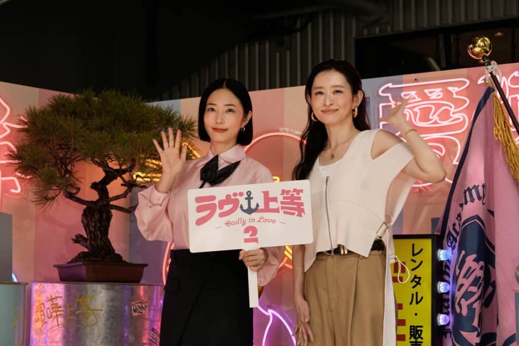 『ラヴ上等』MEGUMI＆島袋寛子がポップアップ開幕を祝福　──第二期主題歌「Body & Soul」リミックスも公開