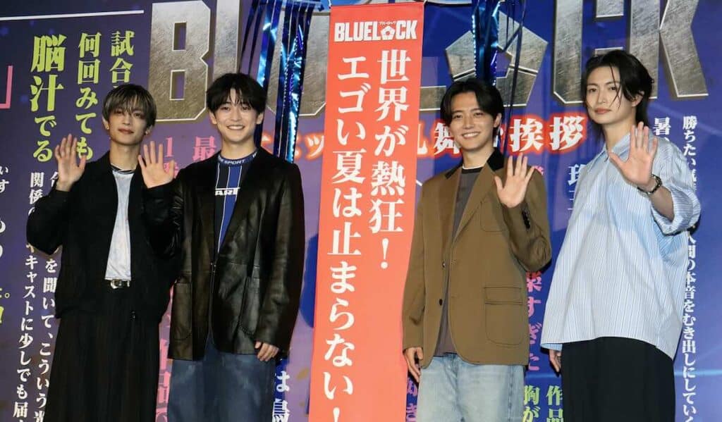 高橋文哉、『ブルーロック』舞台挨拶でまさかのMC　「80倍くらい緊張しています」