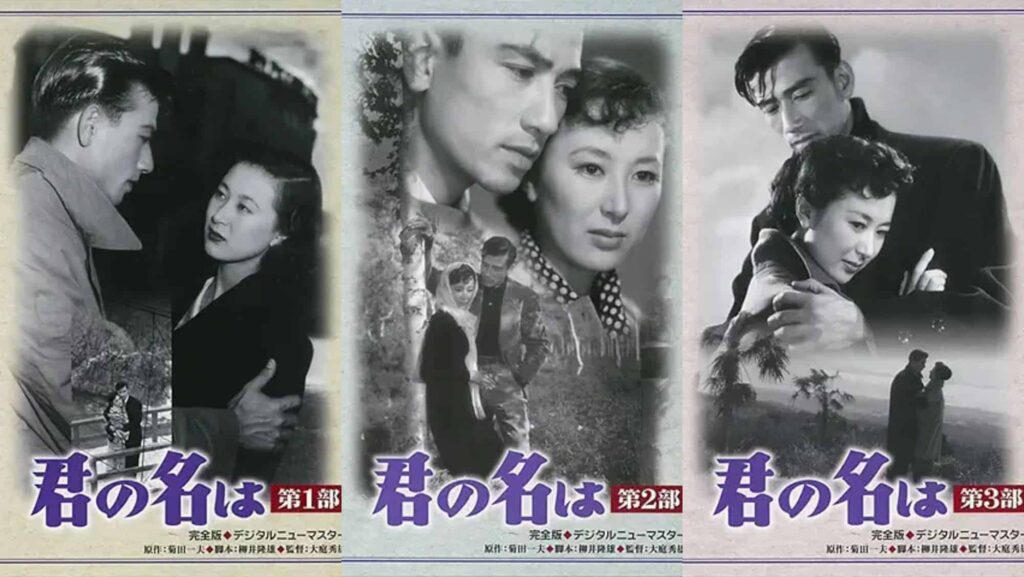 俳優の岸惠子さんが死去、93歳 映画『君の名は』『おとうと』などで活躍