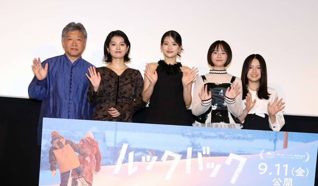 出口夏希&蒔田彩珠、映画『ルックバック』完成報告に感慨、是枝裕和監督、蒔田彩珠、出口夏希、七瀬ふうり、岡田六花
