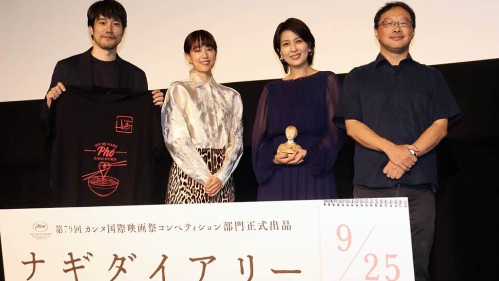 松山ケンイチ、石橋静河、松たか子、深田晃司監督、映画『ナギダイアリー』ジャパンプレミア
