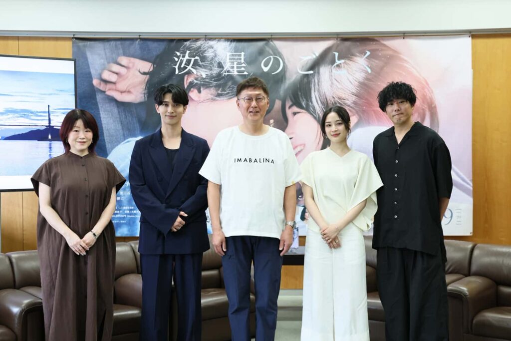 (左から)凪良ゆう、横浜流星、徳永繁樹今治市長、広瀬すず、藤井道人監督