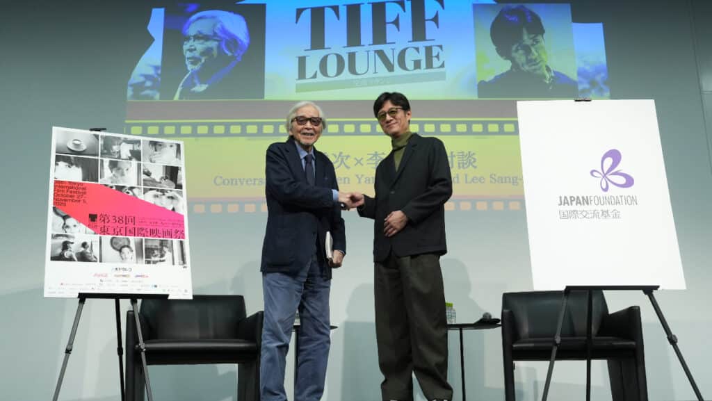 山田洋次監督、李相日監督、第38回東京国際映画祭の交流ラウンジにて 写真:東京国際映画祭